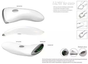 未來的高科技產(chǎn)品會讓你無法想象