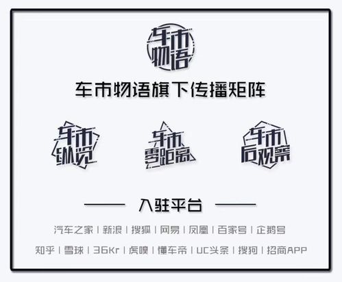 科技爆棚 江蘇建成國(guó)內(nèi)首條未來高速