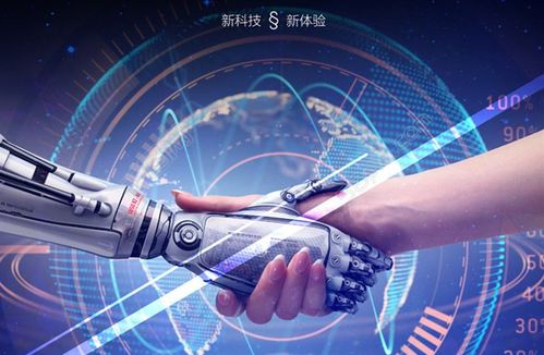 美國(guó)公布未來新興科技趨勢(shì)報(bào)告,各種科技技術(shù)令人驚嘆