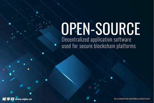 科技方塊背景設計圖