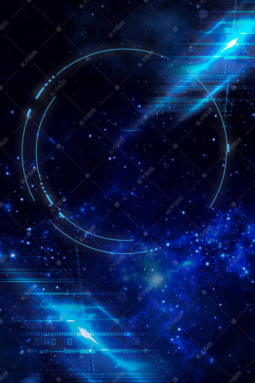 科技感藍色閃爍黑色背景psd分層廣告背景圖片免費下載 千庫網(wǎng)