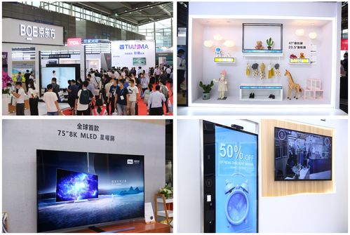 觸控顯示黑科技輪番上陣, 2021深圳國(guó)際全觸與顯示展打造看 display 觸 touch 聽(tīng) listing 盛會(huì)