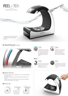 產品排版 花瓣網(wǎng)，科技賦能生活設計