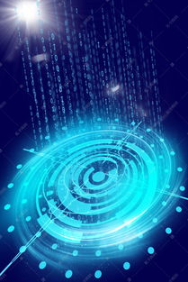 科技風線條沖擊感機械感背景圖片免費下載