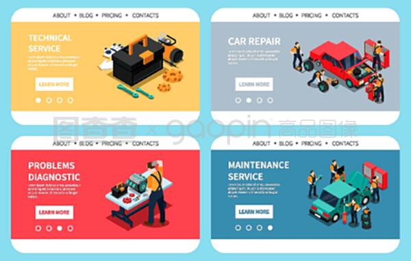 汽車維修維修問題診斷零件更換技術(shù)服務(wù)4彩色等距構(gòu)圖網(wǎng)站設(shè)計矢量插圖