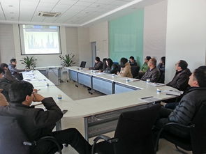 寧波材料所召開所級中心年度工作會議