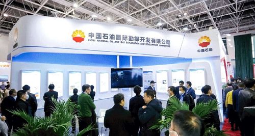 提質(zhì)增效 2024中國油氣開發(fā)技術(shù)年會暨油氣開發(fā)新成果及新技術(shù)展示會4月在北京召開
